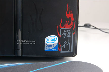 联想锋行king PC