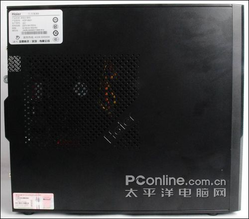海尔天龙S30