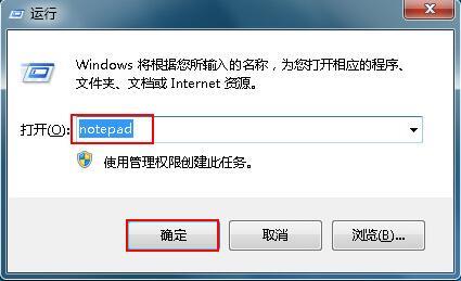 u盘文件中病毒怎么解决（u盘中病毒隐藏文件夹如何是好）(1)
