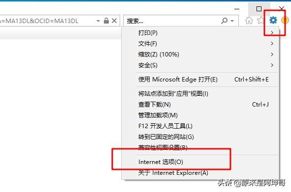 电脑播放器错误怎么办（电脑无法播放视频解决方法）(5)