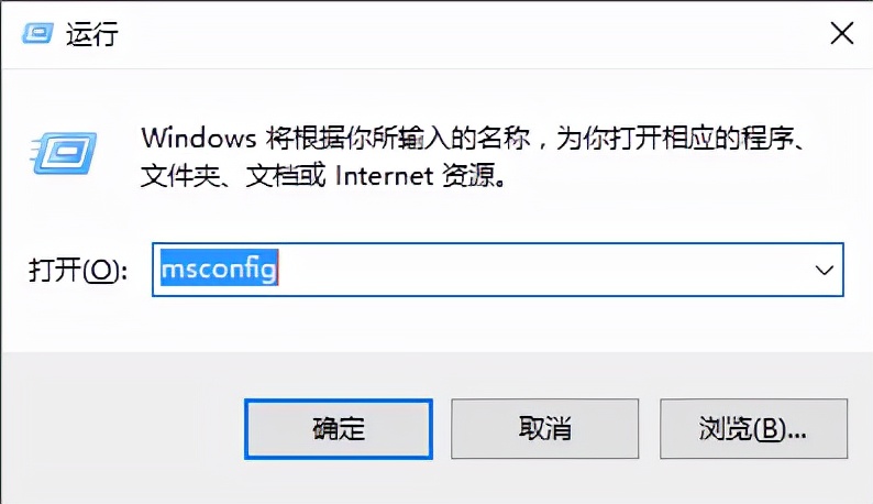 电脑内存怎么清理（电脑用久了太卡教你一招清理电脑）(3)