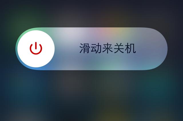 苹果手机如何配对蓝牙耳机（苹果手机蓝牙耳机无法连接怎么办）(3)
