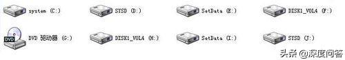 win7如何检测硬盘坏道（电脑装win7找不到硬盘怎么办）(5)