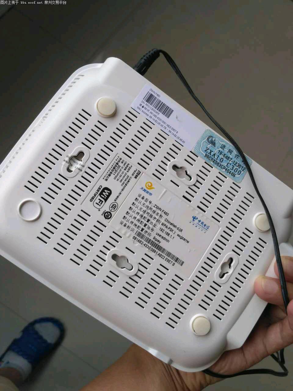 没有路由器可以用wifi吗（怎么在不装路由器的情况下用wifi）(3)