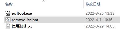 win10电脑显示内存不足怎么办（win7打图片显示内存不足怎么解决）(4)
