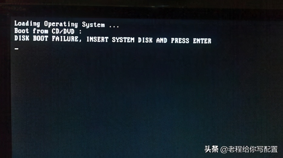 电脑pe无法进入系统怎么办（电脑进入不了系统如何解决）(4)