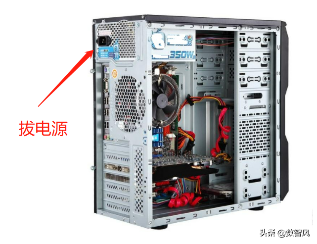 电脑无法关机怎么办（电脑关机关不了解决方法）(4)