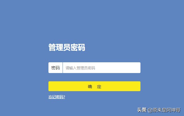 笔记本无线网络连接不上（笔记本电脑找不到wifi信号怎么办）(1)