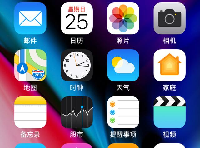 苹果手机6卡机怎么办（苹果手机6越用越卡解决方法）(5)