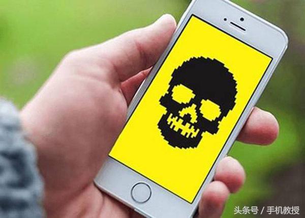 手机为什么闪退该怎么办（解决手机APP总是闪退的问题）(4)