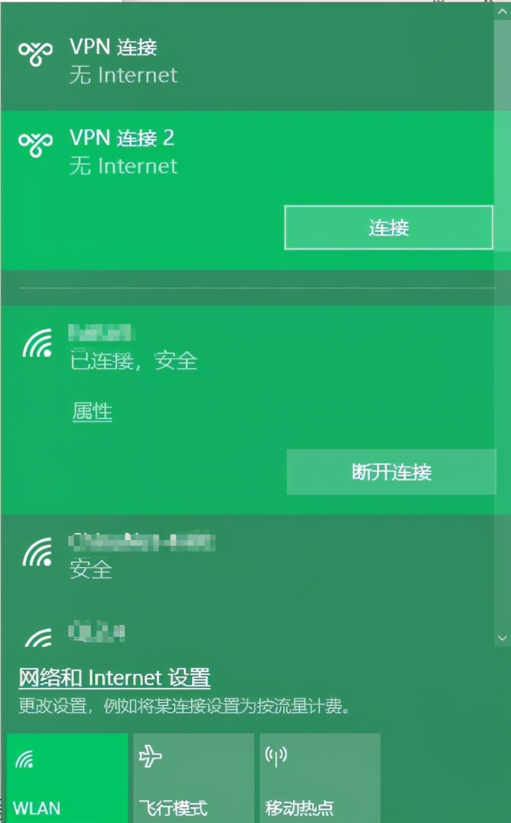 网络连接超时是什么原因（电脑无线网络显示连接失败怎么回事）(2)