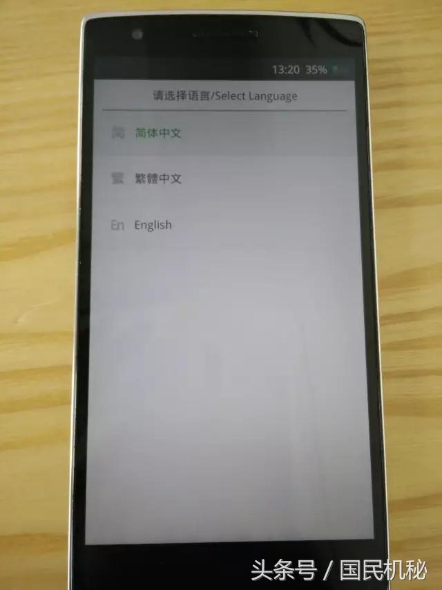 手机会黑屏关机咋办（手机黑屏开不了机的解决方法）(2)