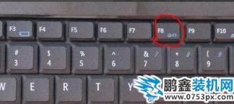 系统